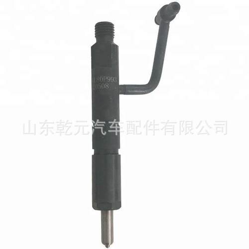 柴油发动机喷油器总成 6646906 用于4JB1装载机