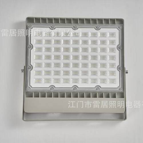 户外仿飞超薄线性投光灯50/100/150/200W照明泛光灯