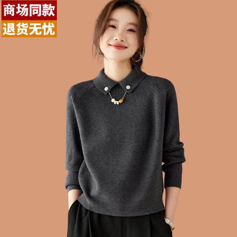 秋冬毛衣女款2025新款小个子短款羊毛衫高级感灰色潮酷针织POLO衫