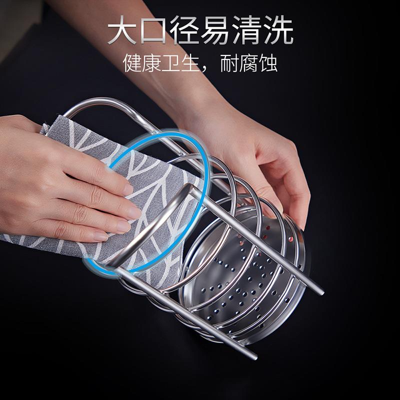 304钢不锈家用筷子筒厨房放筷笼沥篓水插筷子加台式厚SXD收纳筷宏