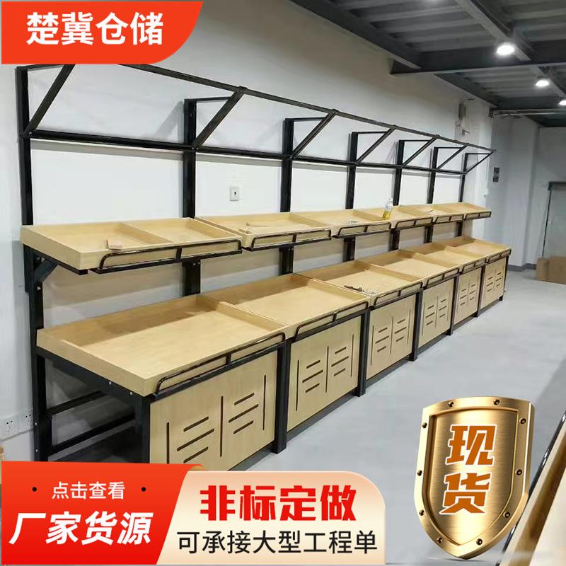 便利店展示架单双面超市货架仓库货架加厚重型快递超市物品展示架