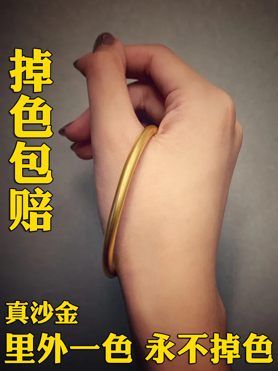 原创设计女古法传承手镯