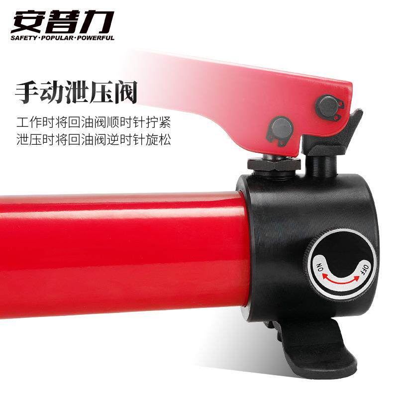 安普力CP-180/700便携式超高压液压手动泵小型油压泵浦系统压力机