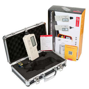 标高精度智手持式机械gm63a仪gm63b震动测振便携式测试仪