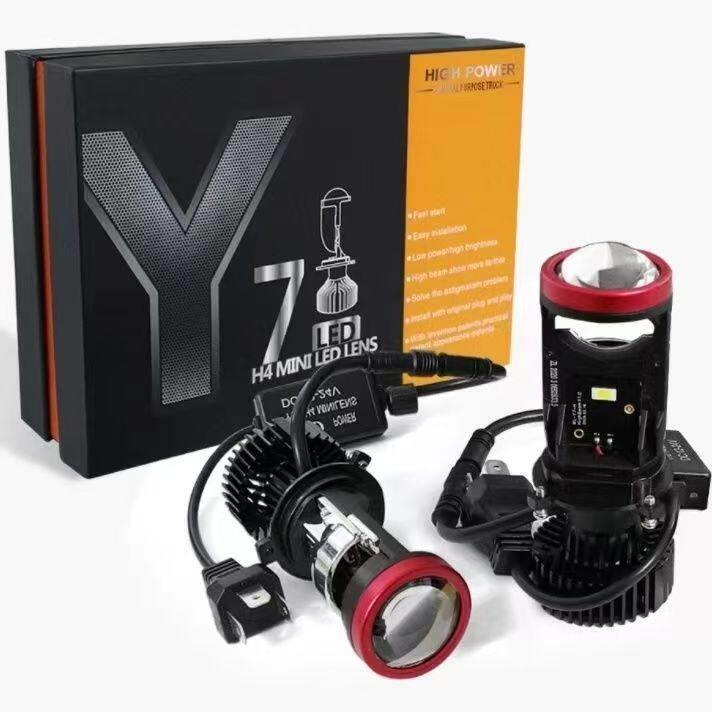 汽车H4远近一体透镜聚光LED客厅灯机车三爪h4超亮改装货车前大灯