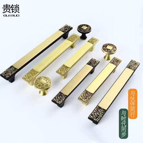 新中式柜门拉手黄铜仿古铜色单孔衣柜拉手橱柜抽屉鞋柜门把手