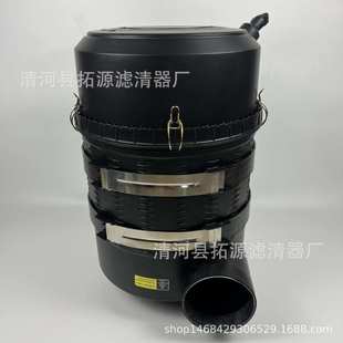 C30810螺桿空壓機(jī)空濾總成空氣濾芯外殼道依茨發(fā)空氣壓縮機(jī)3055