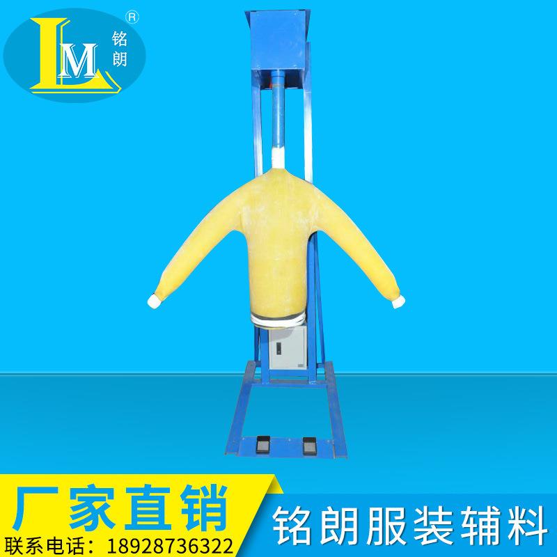 广州生产洗水设备立式胶衣马骝机气囊立体机衣服工艺机胶波价