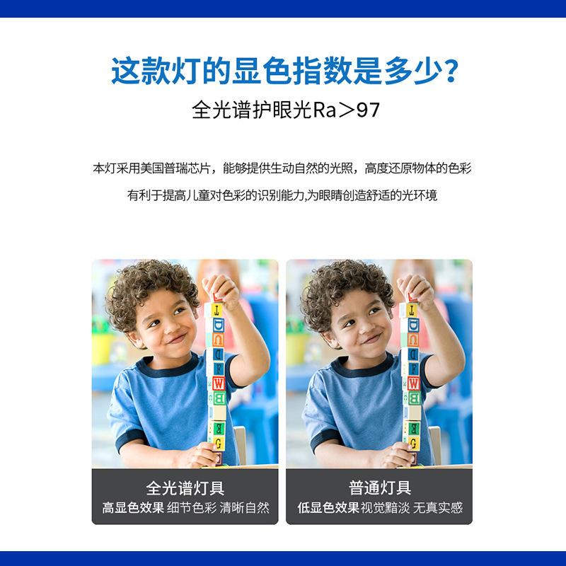 奶灯油风客411厅灯现代简约气间主卧室灯儿童房云朵吸大顶中山灯