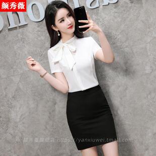新款 气质百搭修身 职业白衬衫 韩范时尚 雪纺衬衣OL工作服 女短袖 夏季