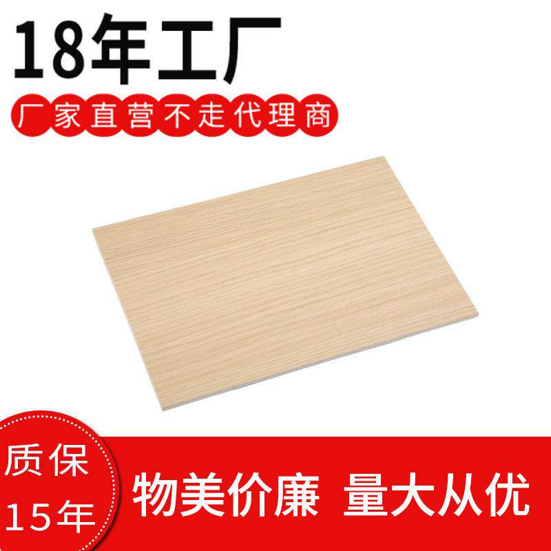 覆膜铝塑板外墙木纹防火芯抗刮面幕墙装饰建材