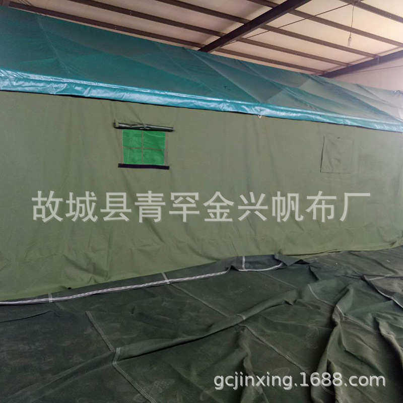 批发施工帐篷 4.5米x7.5米工程队棉帐篷 防晒隔热易组装 可住十人,户外/登山/野营/旅行用品,露营/旅游/登山帐篷,淘宝优惠券,粉丝福利购,淘宝优惠卷