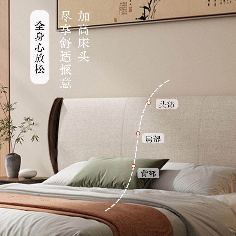 2025新款棉麻软靠实木床新古典黑胡桃木家用主卧室简约双人悬浮床