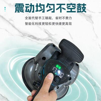 新款CYP-10超易平平铺瓷砖平铺机原装大功率平铺大马力瓷砖平铺机