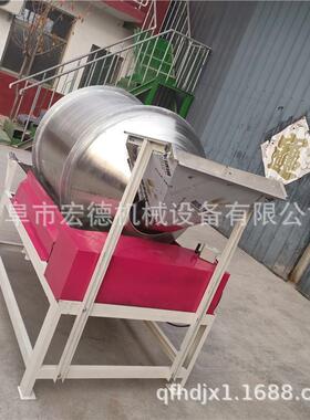 锈钢五谷粮895623杂搅拌机 家用豆制品拌机 滚料筒果蔬麦片混不料