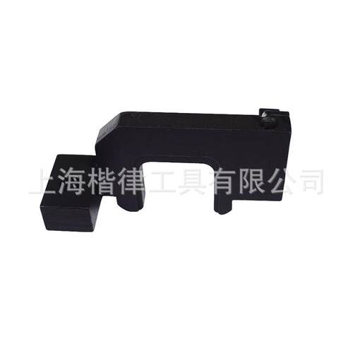 保马BWM 迷你MINI N13 N16 N18保马 116i 118i 发动机 正时工具
