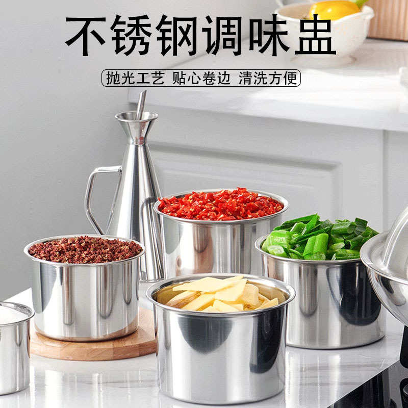 调料盒罐子 不锈钢调味罐 商用桶盅 缸料盆猪油油罐味盅厨房用品