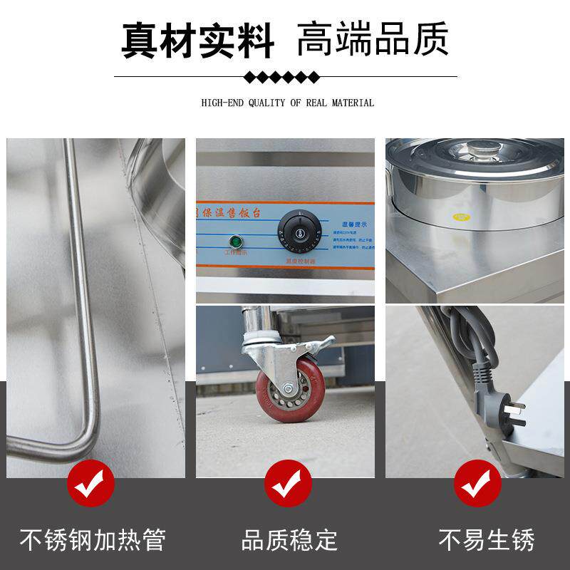 跨境商用保温汤加粥车保温OEI台售饭台餐早摆摊流动热不锈汤钢保
