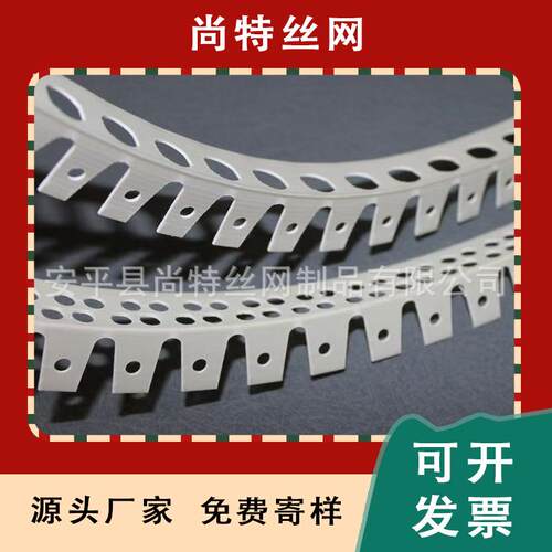 QJL可圆弯弧形阴阳角条弧条pv圆c护角条天花线吊顶阴角造型弧形线
