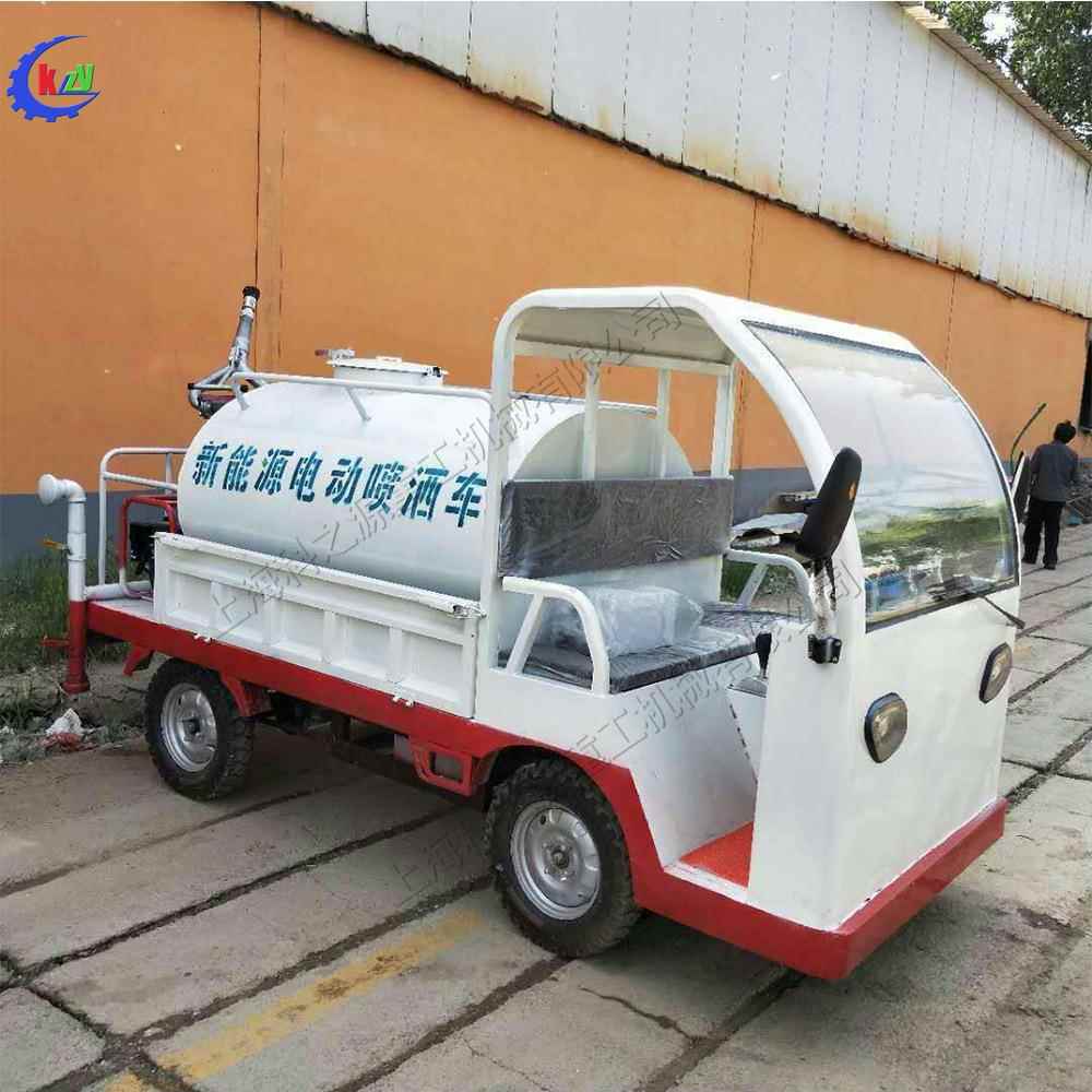 远程电动四轮洒水车 灵活型多喷头雾炮车 小区公园绿化高压浇水车