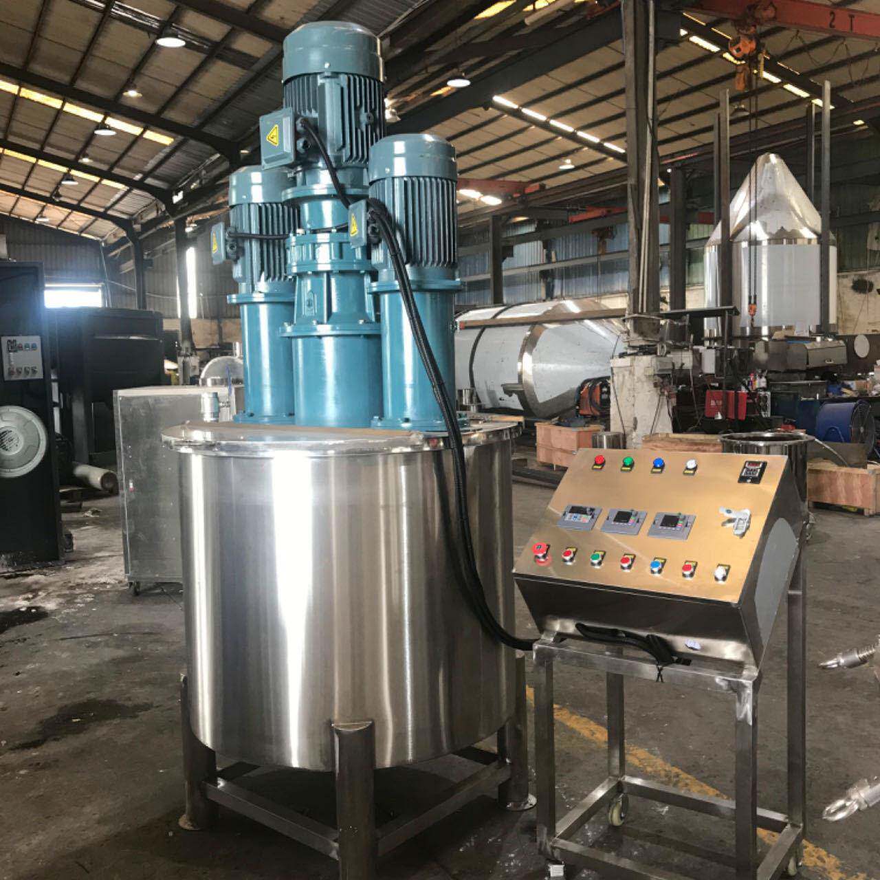 300L硅油强力乳化搅拌机500公斤脱模剂生产设备离型剂剪切搅拌罐
