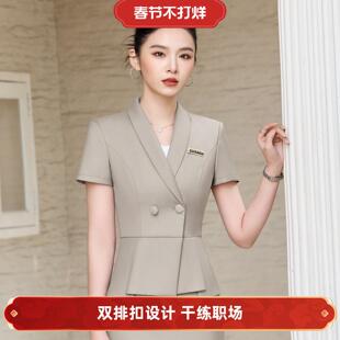 金店工装短袖西装女款2026年夏季双排扣职业装高端珠宝店职业套装