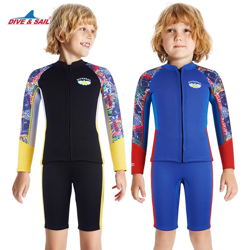 DIVE&SAIL儿童潜水服2.5MM分体长袖保暖泳衣男童浮潜冲浪潜水母衣