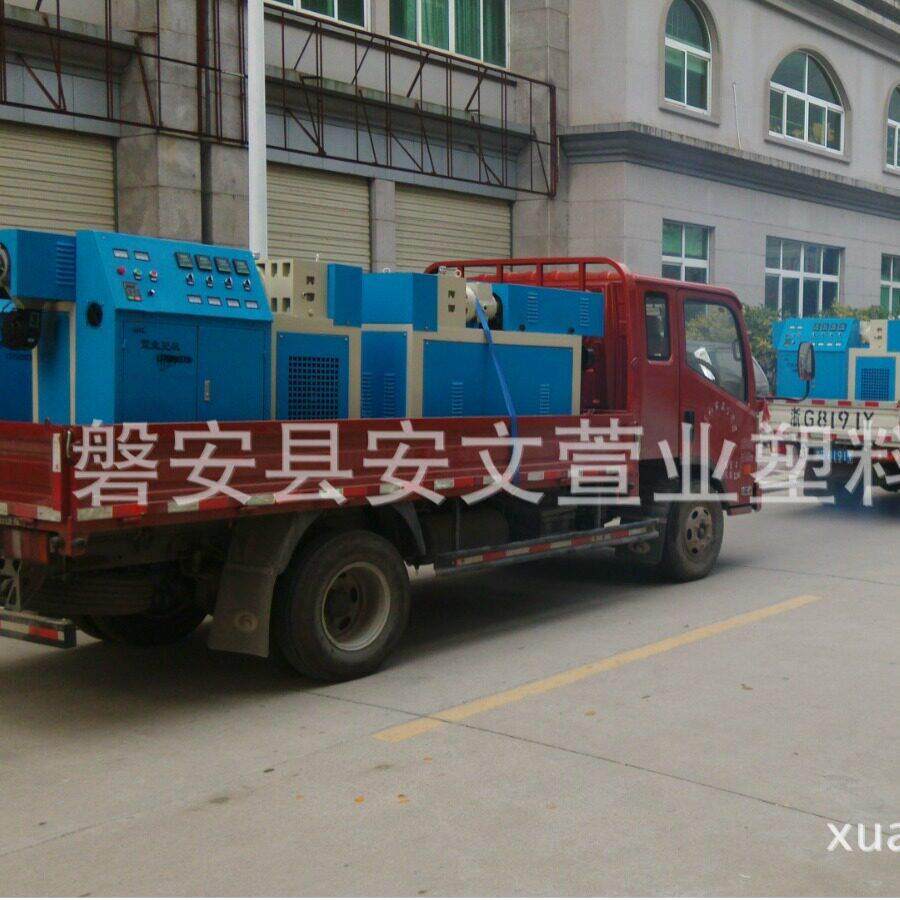 螺杆挤出机器加工设备塑料熔融挤出机器螺杆挤出机片材挤出机