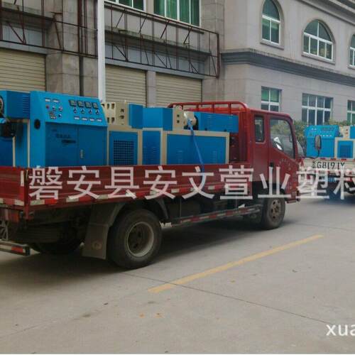 螺杆挤出机器加工设备塑料熔融挤出机器螺杆挤出机片材挤出机