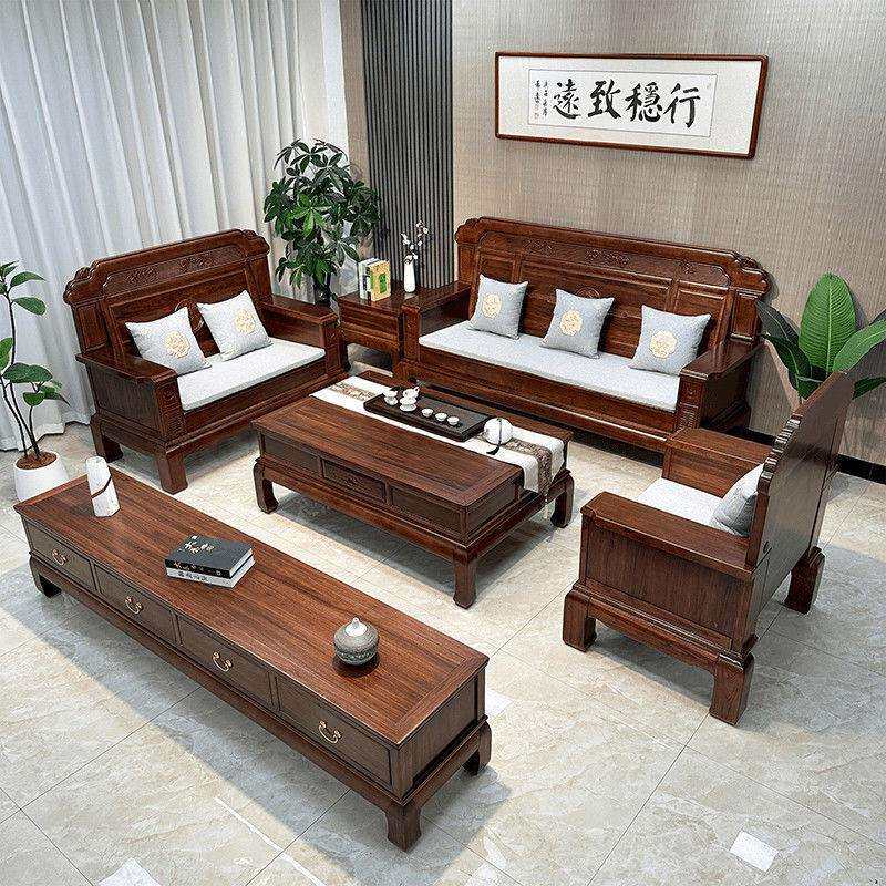 中式乌金木实木沙发冬夏两用茶几电视柜客厅家用农村别墅木质沙发
