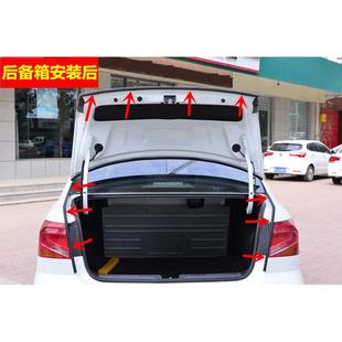 隔音密封条通用型汽车门防尘盖防水后尾后备箱引擎盖 前机胶条改装