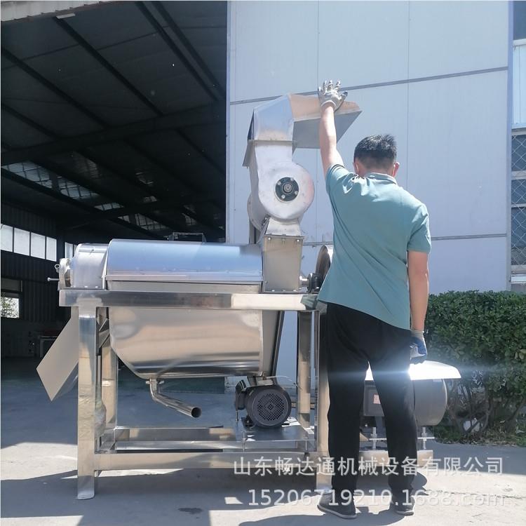 葚红267机树莓果汁螺旋榨 汁 酒糟榨脱水压机不锈钢火龙果破碎压