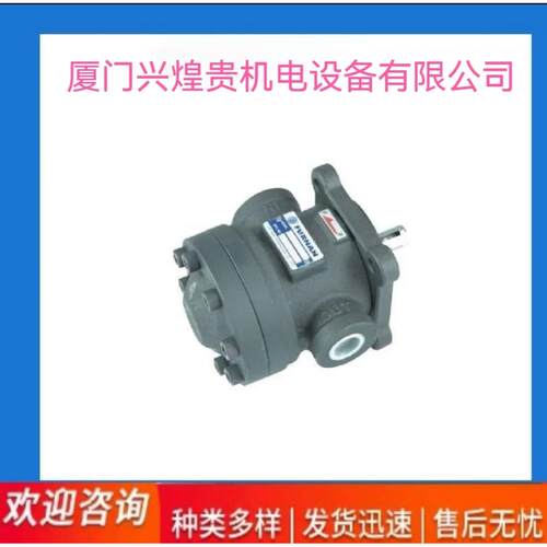 台湾福南叶片泵VHP-F-54-A1 VHP-L-54-A2