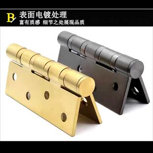 加宽合页卧厚室门铰家用木门5x亚沙比3.5x房3.0加静音不锈钢平开