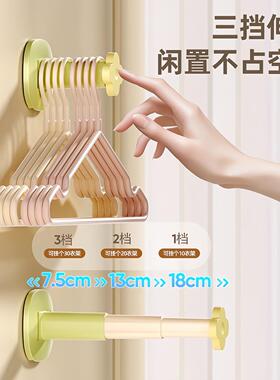 Clothes Hanger Organizer - Home-use, expandable, no-drill wa