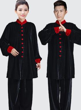 高档秋加冬季厚金武丝绒太服中长款女术练功太极拳极男比赛表演服