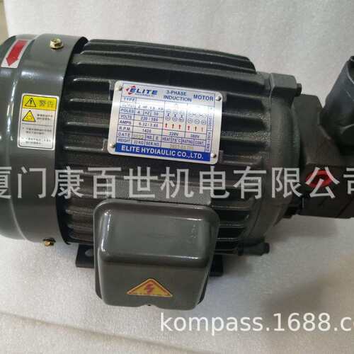 ELITE叶片泵VP-20-FA3DH花健轴，VP-30-FA2油泵ALITE VP-15-FA3DH
