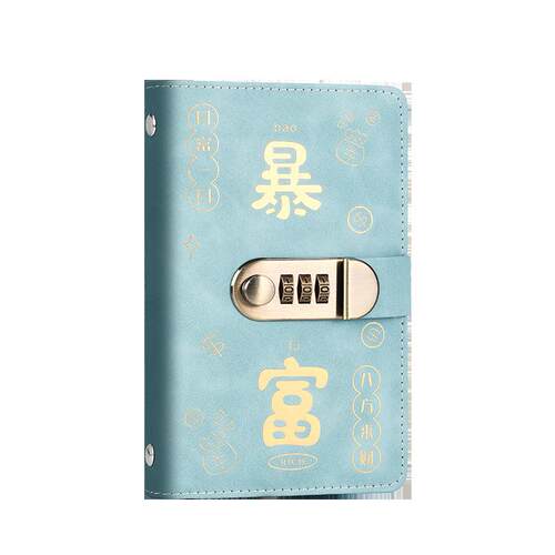 2026密码锁密码本暴富钱夹新款存
