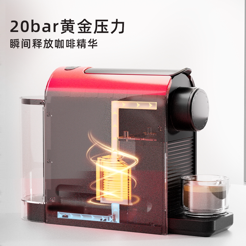淡壳胶囊咖啡机小型家用全自动迷你便携胶囊机意式美式商用咖啡机