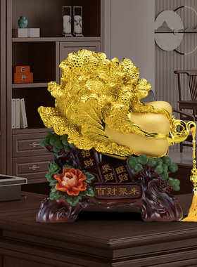 店铺送礼装饰玄关摆件客厅公司桌面白菜酒柜开业办公室招财乔迁金