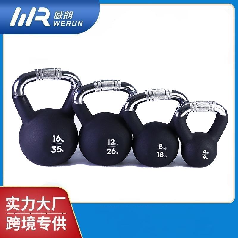 厂家直销壶铃居家健身塑型利器力量训练