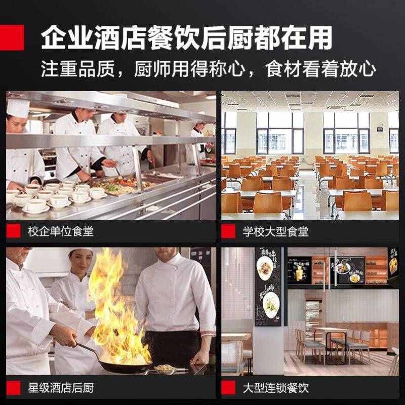德玛仕DEMASHI六门冰箱商用保鲜柜冷藏冷冻双温立式厨房冰柜