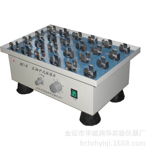 振荡器HC-S管式振荡器实验振荡器厂家