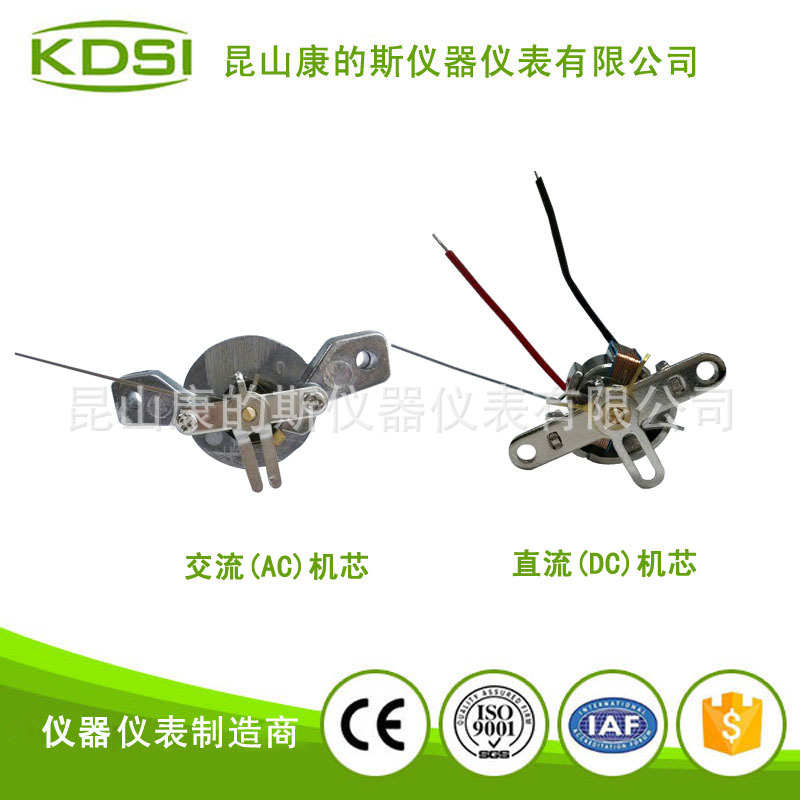 发电机用电表 指针式转速表BP-60N AC25V 85spm 交流电压输入电表