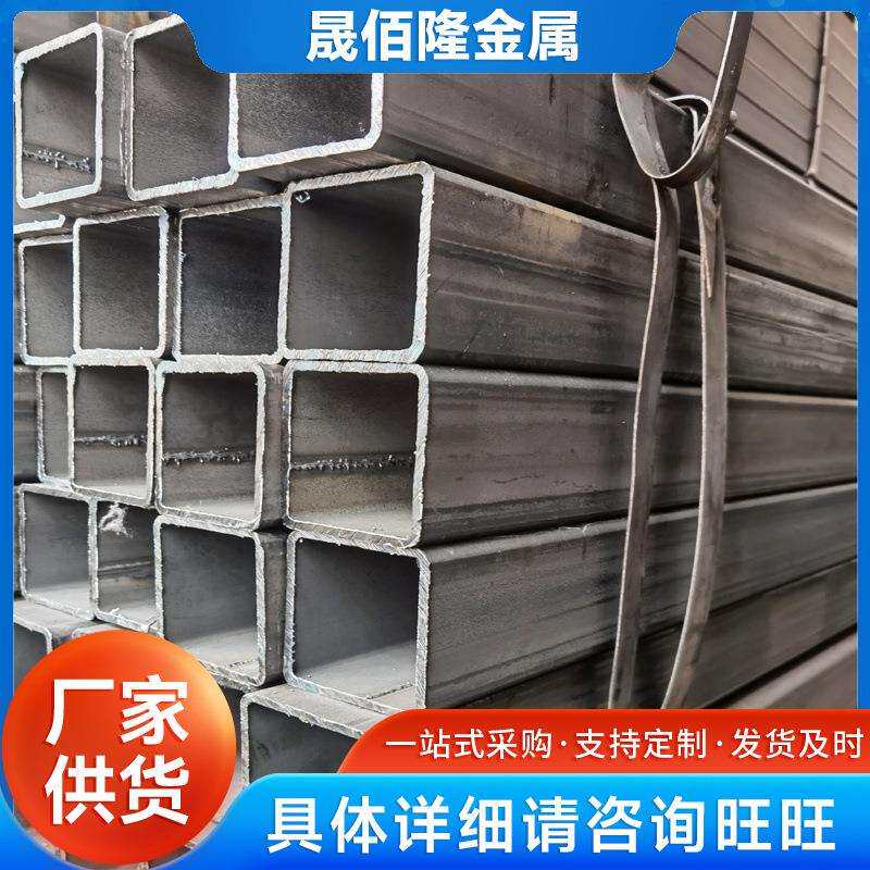 现货销售Q345B低合金厚壁方管机械制造用扁方铁管规格齐价优