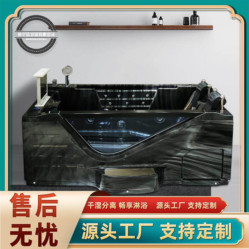 澳宁洁按摩浴缸亚克力浴缸小户型独立式浴缸蓝牙彩灯恒温带电视