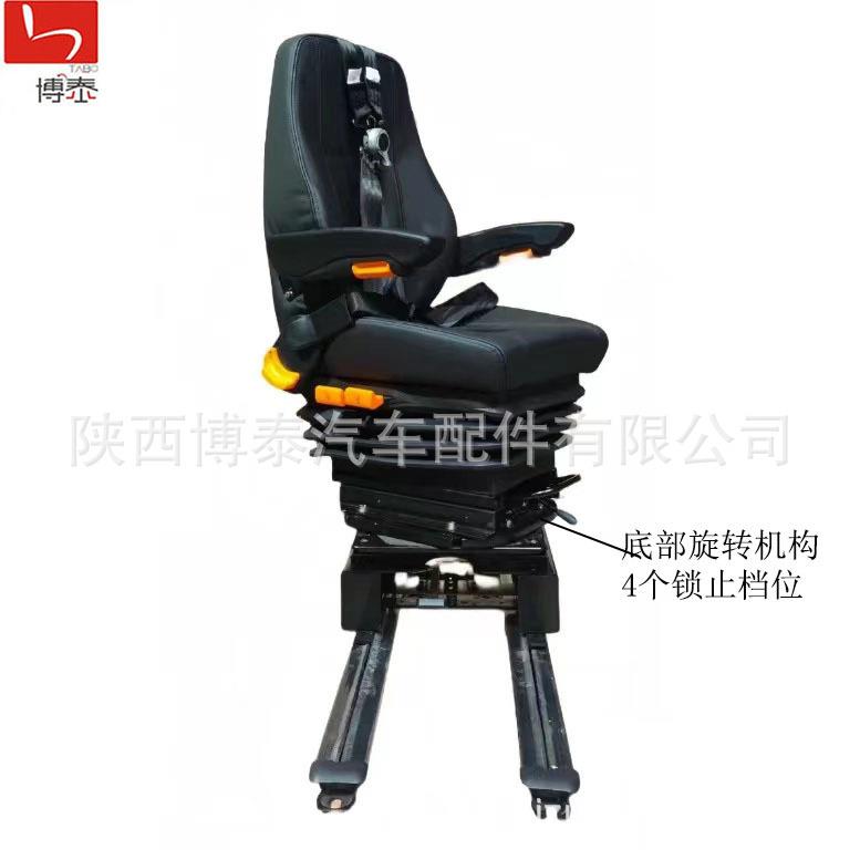 飞机模拟飞行器座椅厂家 非标生产加长滑轨旋转模拟弹射救生座椅