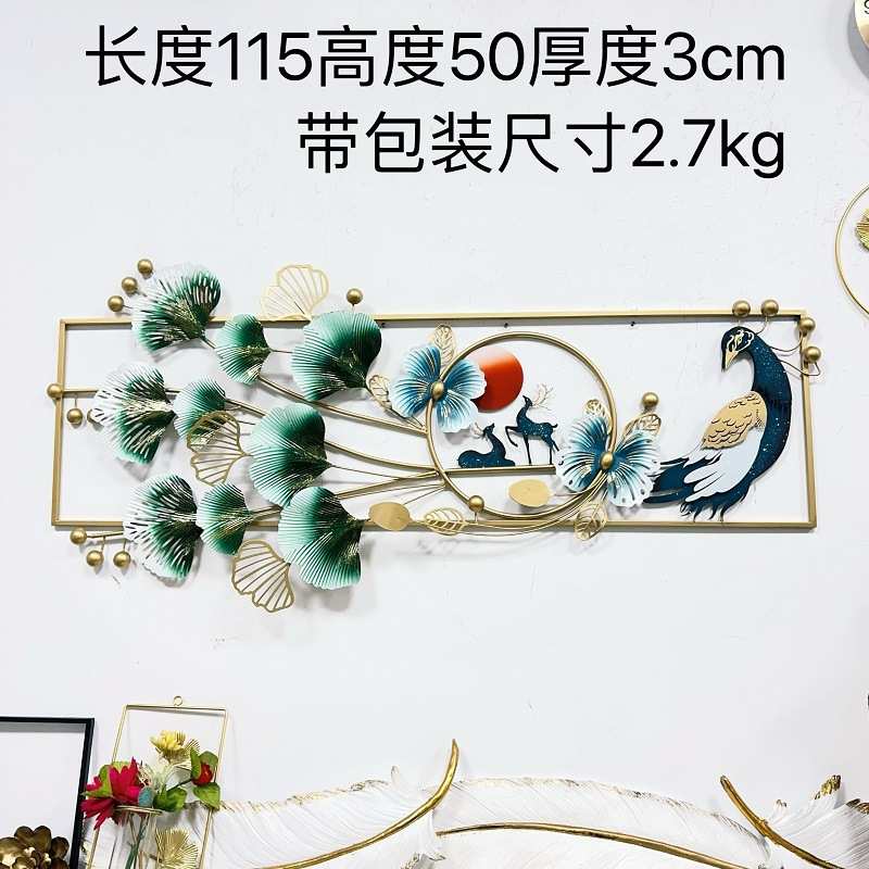 新挂件壁挂时尚奢客厅墙背景装饰品墙上风创意墙玄关电视轻中式饰