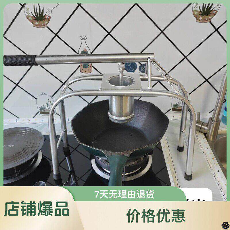 家用饸饹机制面机手动饸烙工具粉条压面条机器床子大号新款