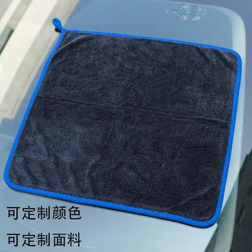 小辫子吸水毛巾加厚洗车擦车巾